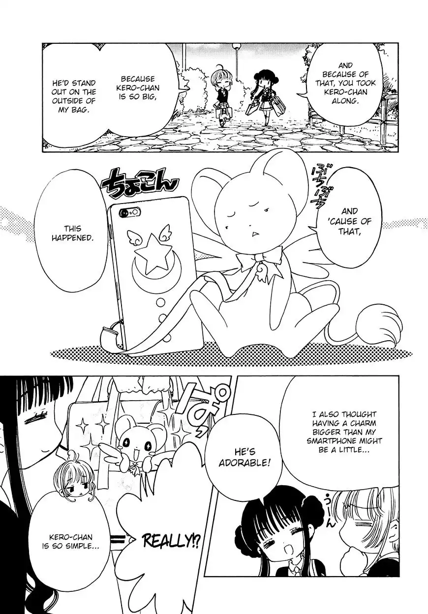 Cardcaptor Sakura - Clear Card Arc Chapter 10 7